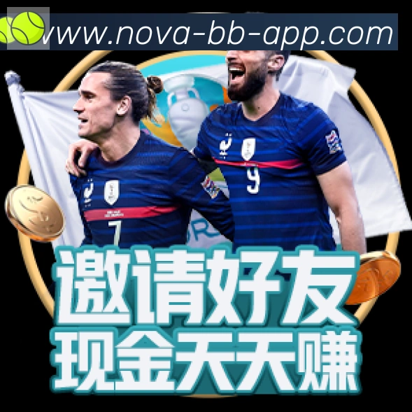 战术分析频道